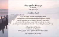 eine Anzeige